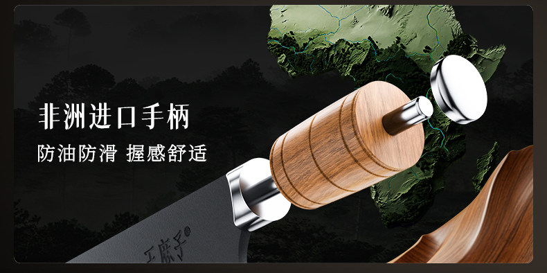 安享好物 安享C级中式菜刀-王麻子星迹 老中式菜刀  