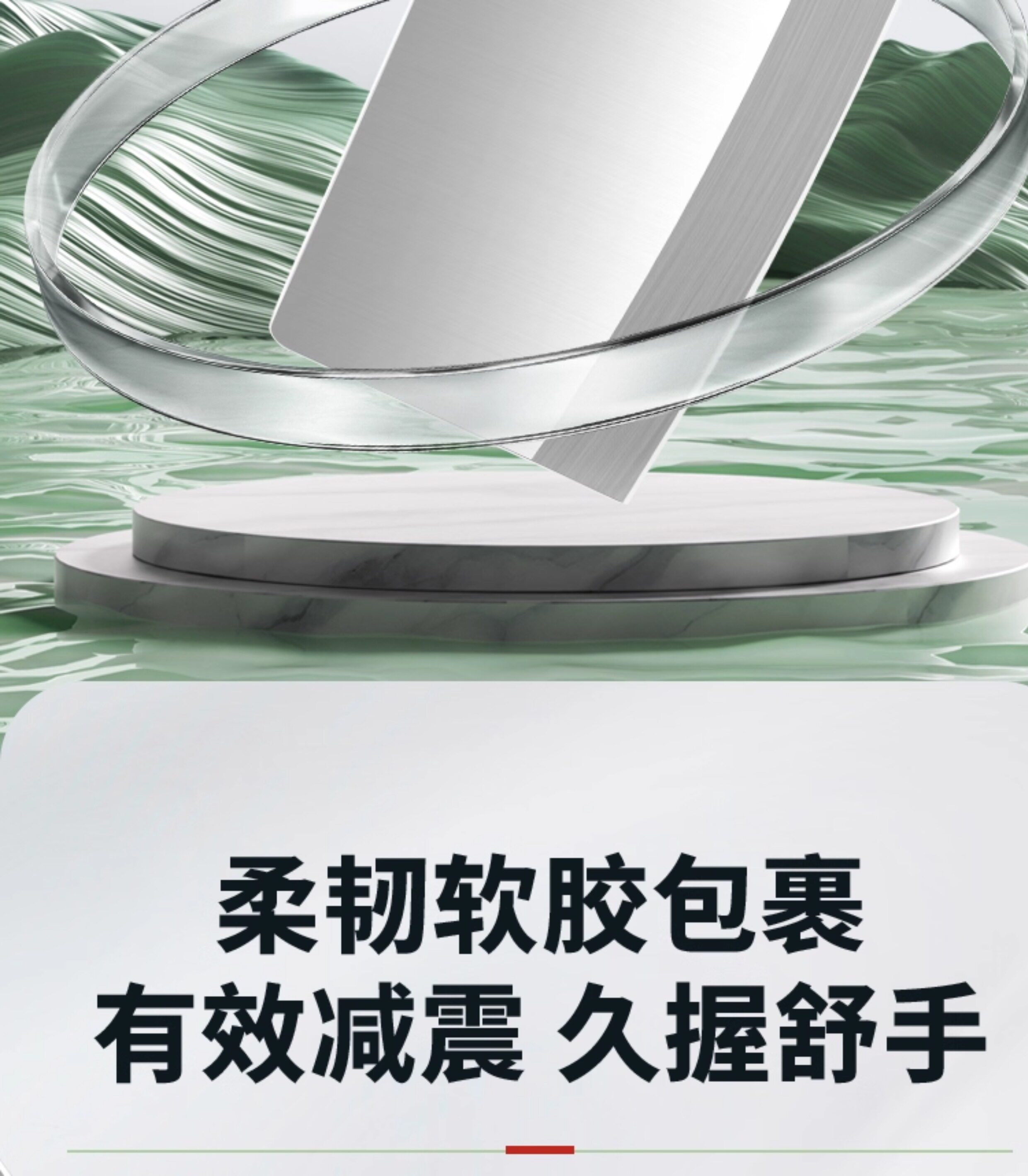 安享好物 安享A级斩切刀-王麻子逸致斩切刀 国标 