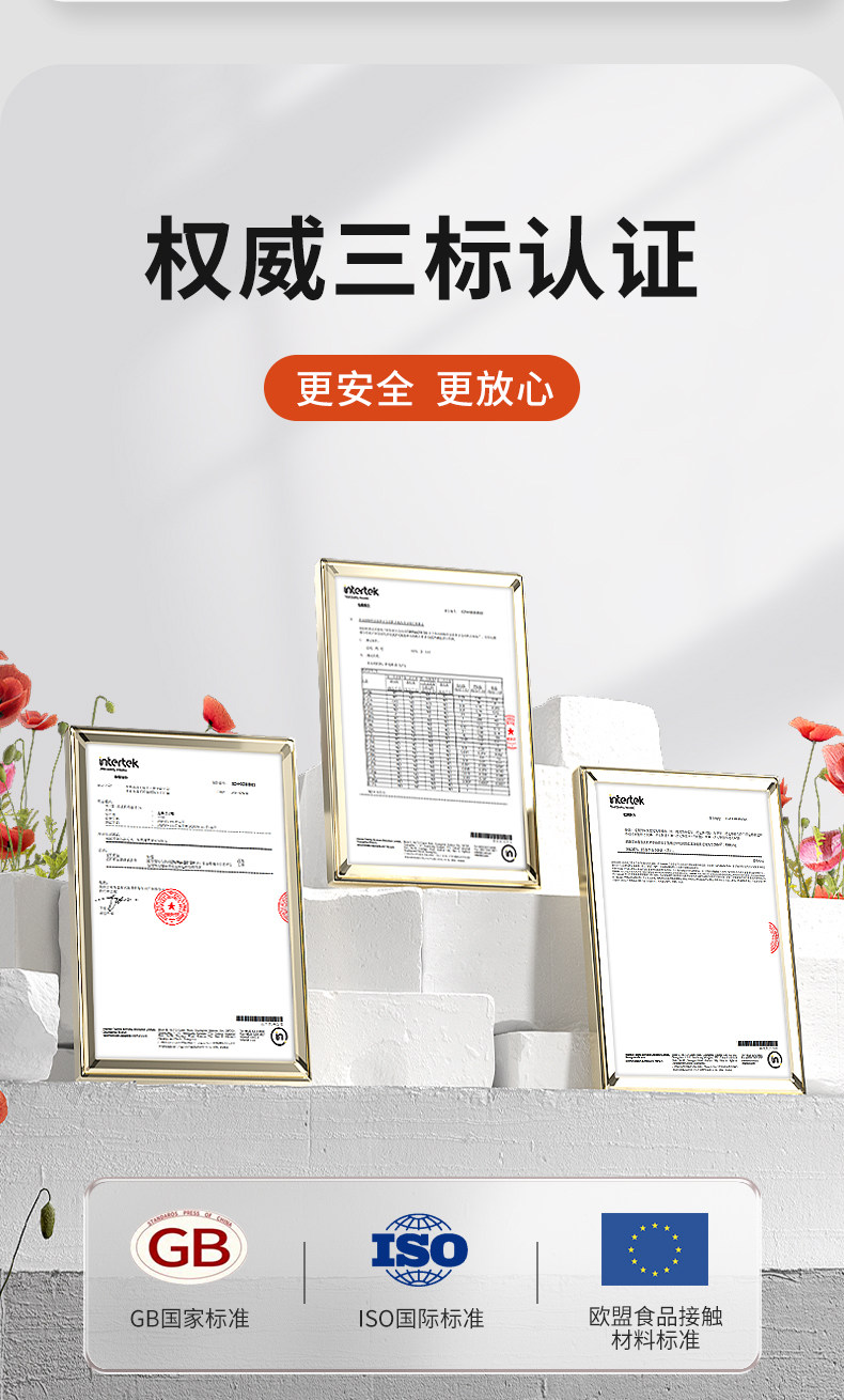 安享好物 安享A级斩切刀-王麻子锋颖 家用斩切刀  