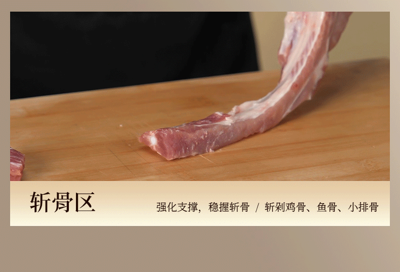 安享好物 安享A级中式菜刀-王麻子高碳钢 锻打菜刀  