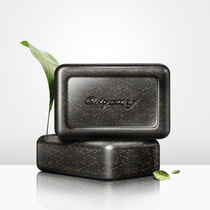 Pat 1 Hair 2 mite soap whole body back to mites sterilization and acne handmade soap cleanser soap face wash for men and women