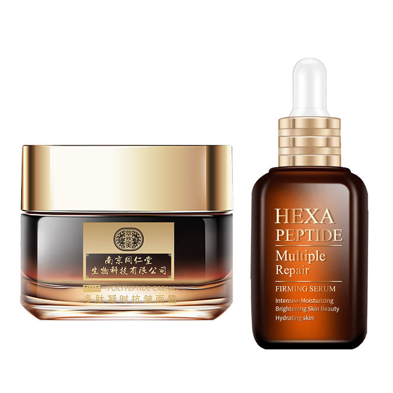 Lift-tattoo remove men's hexach peptide anti-wrinkle cream tightly anti-aging artist official flagship store