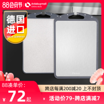 German Flumot cutting board 316 stainless steel cutting board Household antibacterial and mildew-proof sticky board double-sided chopping board and panel