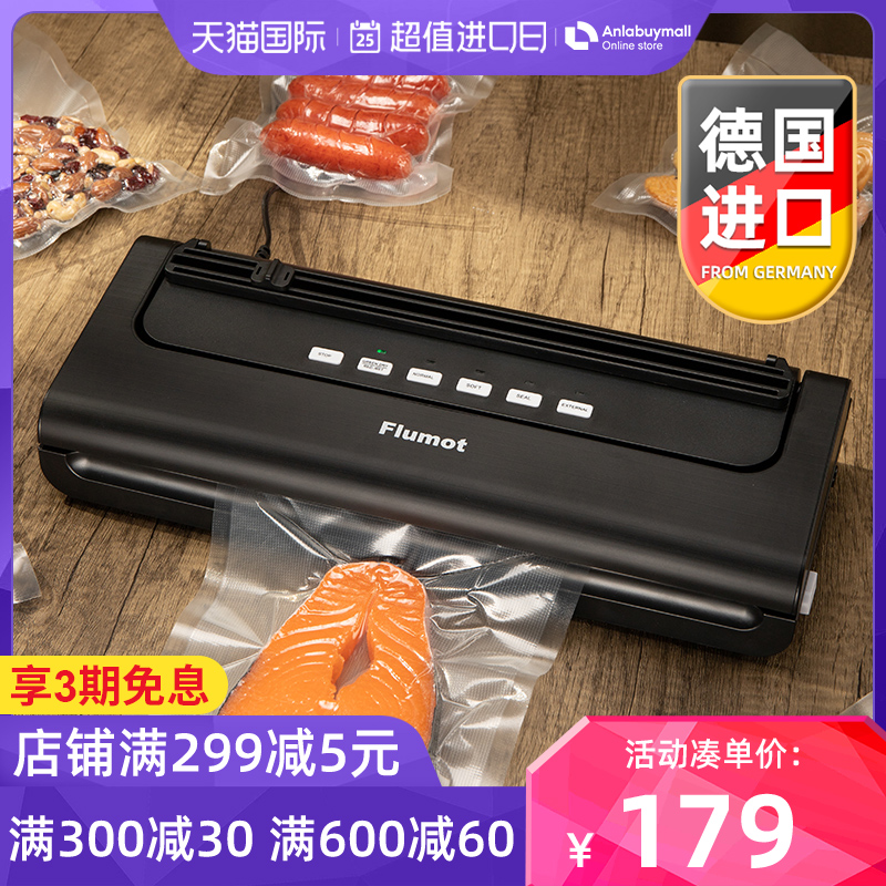 German Vacuuming Sealing Machine Food Packaging Sealing Machine Small Household Fully Automatic Refreshing Packed Plastic Packaging Compression