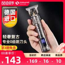 German hair clipper electric clipper Self-service shaving head special artifact Oil head carving hair salon shop shaving knife electric fader