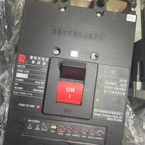 Changshu molded case circuit breaker CW3E-1250 disassembly Changshu 1250A switch