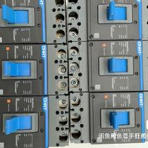 Kunlun molded case circuit breaker NXM-630S 3300 630A 3