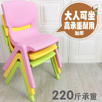 Kindergarten stool back baby chair childrens home childrens plastic chair thickened adult small bench low stool