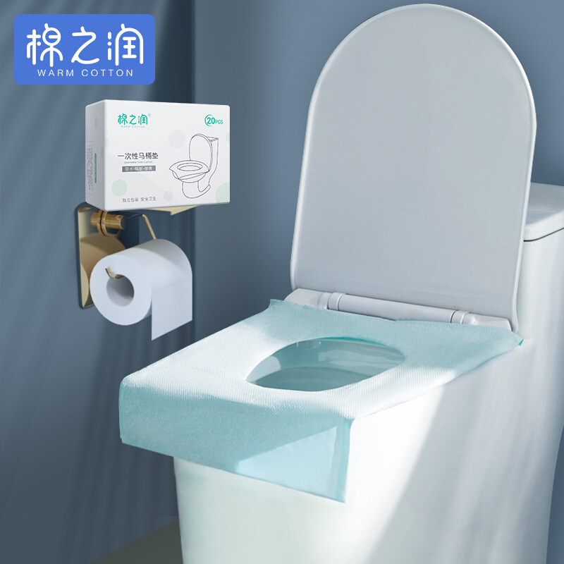 Cotton moisturizing disposable toilet cushion cover lengthened anti-bacteria maternal home waterproof hotel travel summer season 40 pieces