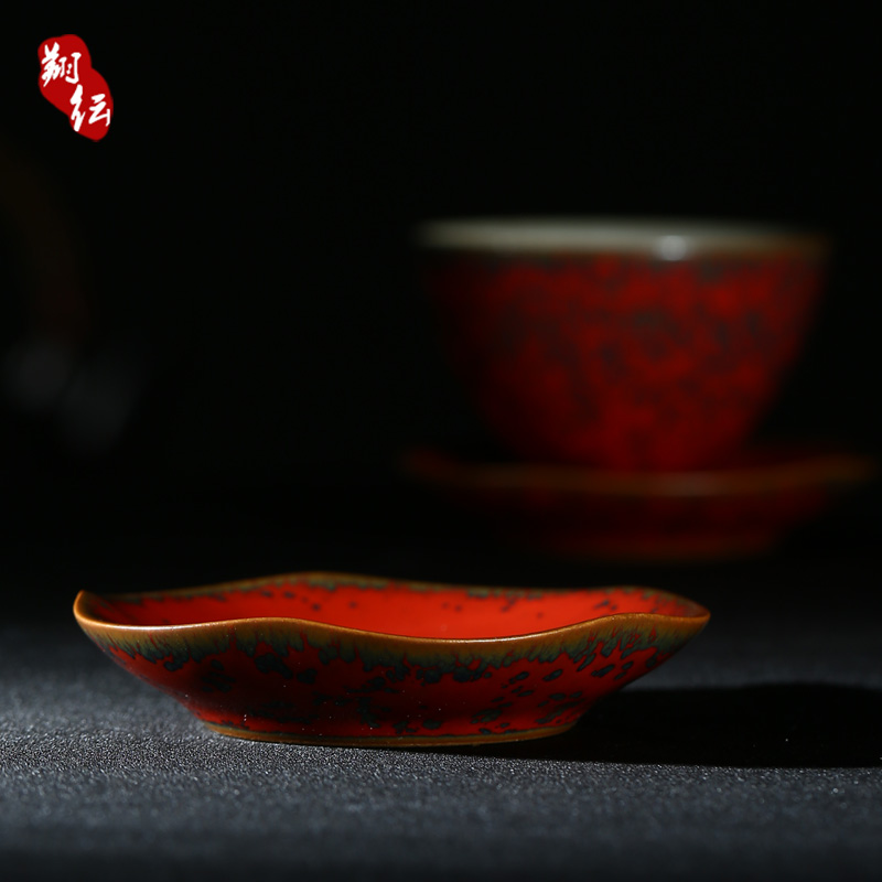 Xiangyun handmade antique red glaze rough pottery Kung Fu tea cup holder round Japanese tea holder ceramic small cup holder tea ceremony accessories