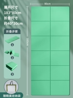 Свежая сумка для хранения, 183×80см, увеличенная толщина