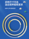 Hula Hoop for Kids, Children, Kindergarten, Special for Primary School Students Aged 3-12, Girls, Soft and Detachable Hula Hoop