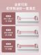 Resistance Band for Women, Back Stretching Tool, Shoulder Opener, Back Beautifier, Adjustable Back Stretching Rope