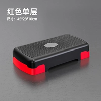 [Дети] Черно-красный-навесе [торги толстой] Подарочный учебник