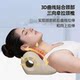 Cervical Massage Pillow, Home Support Device, Special Pillow for Cervical Spine Relief, Neck and Shoulder Relaxation, Acupressure C-Shaped Support Artifact