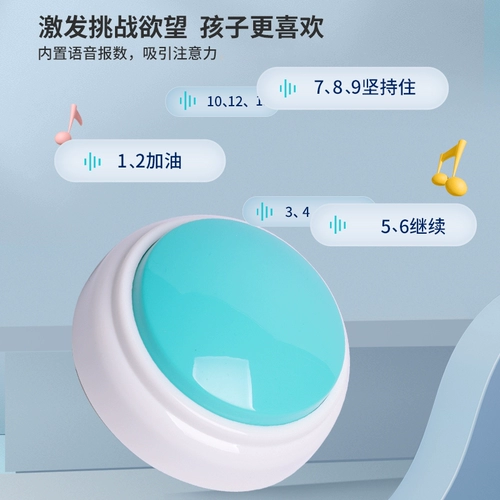 Прикоснитесь к высокой высоте артефакта и выносливому измерителю для продвижения учебного оборудования для детей