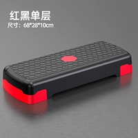 [Взрослая модель] Черно-красный слой [тренажерный зал того же стиля ｜ Расширение и толще] Подарочный учебник