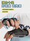 Children's Cycling Gloves, Sports-Specific, Non-Slip, Outdoor Bicycle Gloves, Anti-Callus, Suitable for Roller Skating and Mountaineering, Wear-Resistant and Breathable