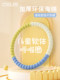 Hula Hoop for Kids, Children, Kindergarten, Special for Primary School Students Aged 3-12, Girls, Soft and Detachable Hula Hoop
