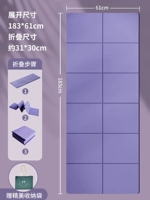 Сумка для хранения, 183×61см