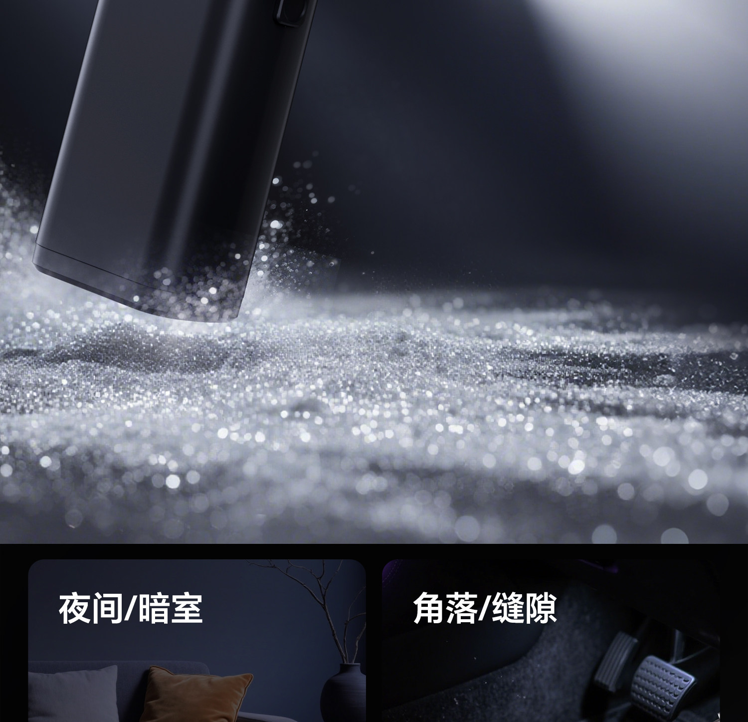 Ulanzi AD02 STORM 電動吹塵器圖文描述 21