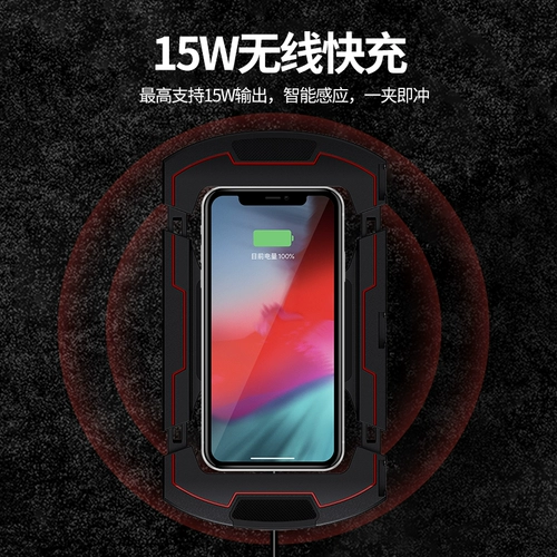 Apple, huawei, xiaomi, беспроводной портативный умный индукционный универсальный мобильный телефон с зарядкой, универсальная опорная рама, трубка с аксессуарами, быстрая зарядка 15W