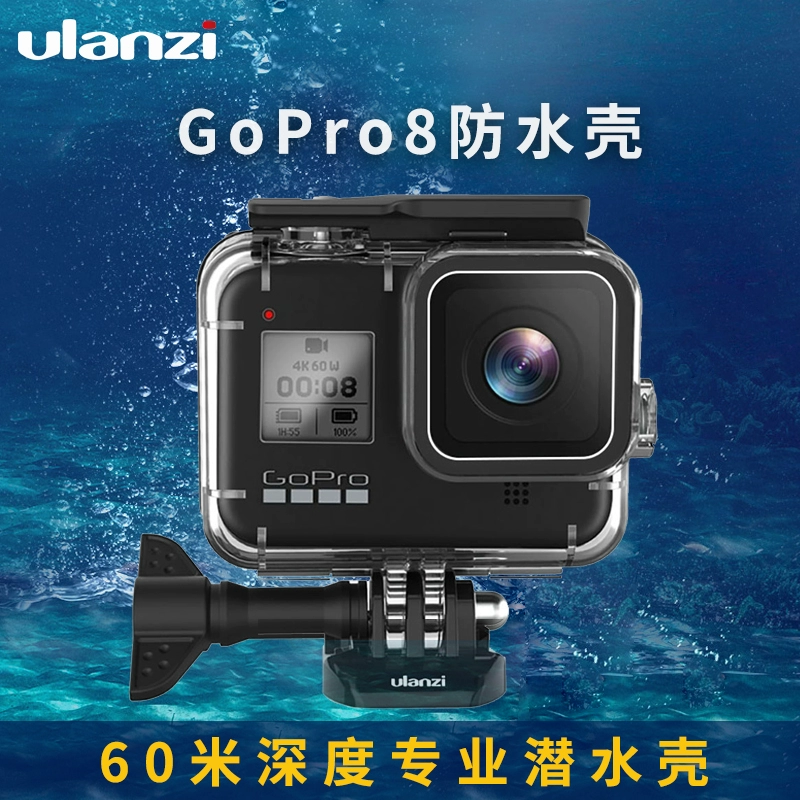 Ốp lưng thể thao chống nước Ulanzi G8-1 Vỏ chống nước GoPro Hero8 màu đen phụ kiện máy ảnh lặn vỏ bảo vệ - Phụ kiện VideoCam