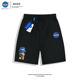 NASA ໄວລຸ້ນຜູ້ຊາຍ summer ຍີ່ຫໍ້ trendy ຫ້າຈຸດກາງເກງກິລາກາງເກງຂາສັ້ນຂອງຜູ້ຊາຍກິລາ pants ເຄື່ອງນຸ່ງຫົ່ມຂອງຜູ້ຊາຍ