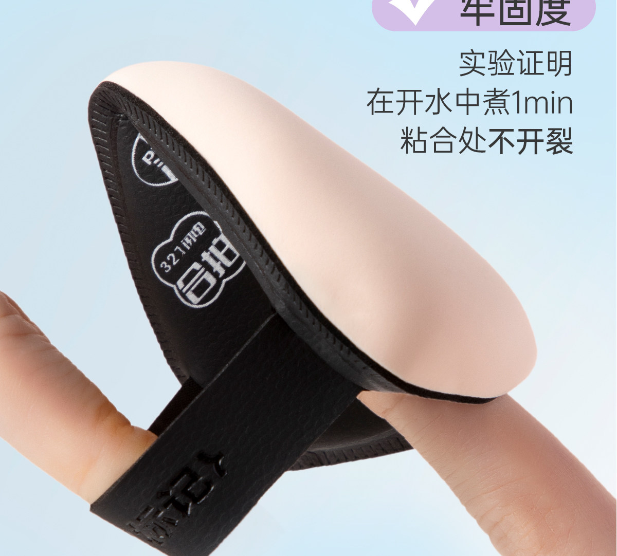 【中国直邮】 标记 合拍粉扑干湿两用干油皮定妆 #油皮混油皮推荐 2枚装