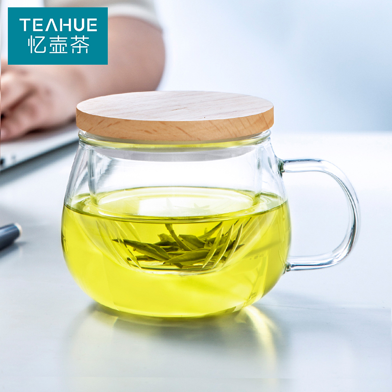 Memory pot tea glass tea cup Filter tea water separation glass drinking cup Office household transparent flower tea cup