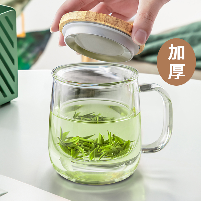 Reminiscence pot tea glass cup tea water separation with handle filter Cup personal office household water Cup
