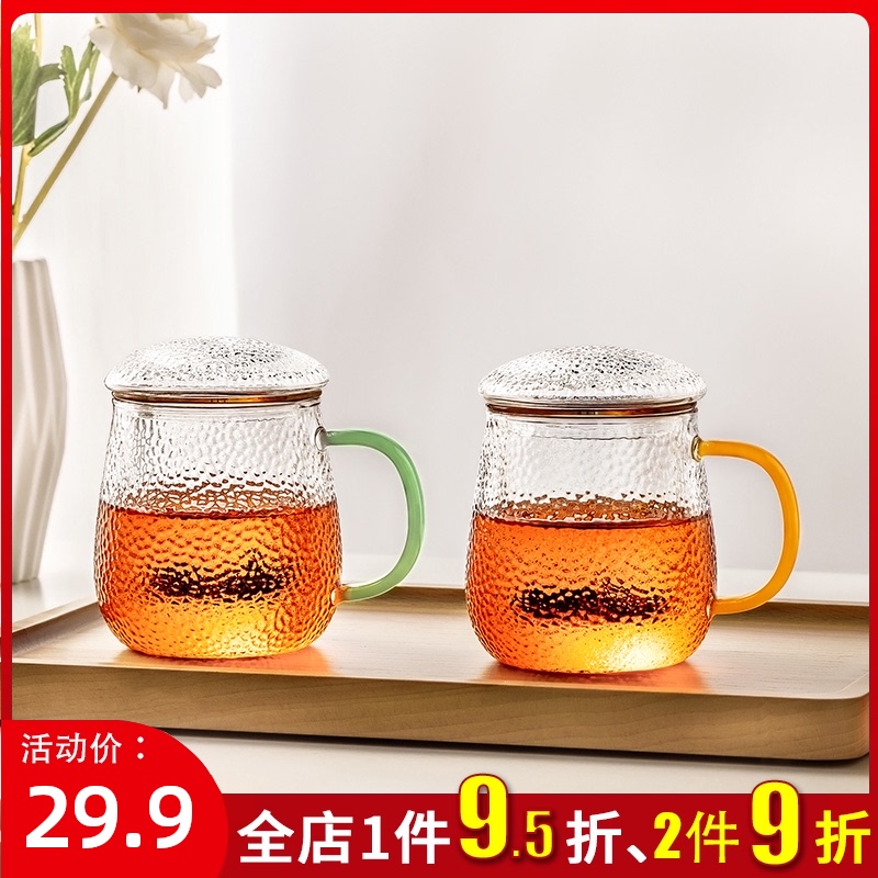 Memory pot tea hammer pattern glass teacup with handle Glass tea water separation glass filter Home office water cup