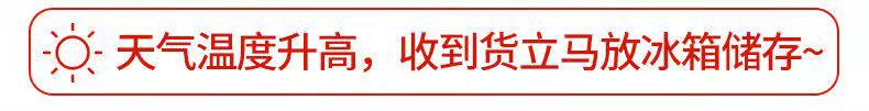 山东莱阳 秋月梨 4.5斤 图3