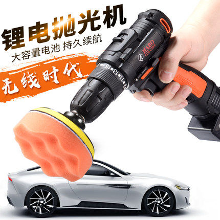 Car waxing and waxing labor saving device waxing artifact sponge manual with handle waxing machine car polishing tool home