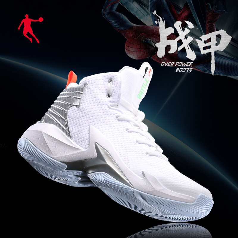 Jordan basketball shoes men's shoes autumn breathable armor sneakers high tube actual combat wear-resistant sports shoes men's mandarin duck shoes combat boots