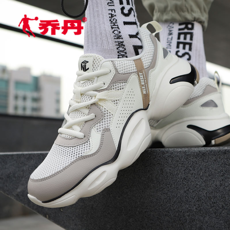 Jordan sneakers men's official fall net face breathable sports men's shoes casual and low help old daddy shoes man 