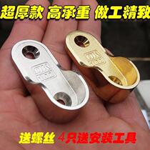 Add Thickness Large Wardrobe Crossbar Side Mount Spirile Holder Base Without Fracture Flange Seat Flat Tube Snap Clotheshorse Hanging