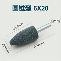 Small electric grinding sand wheel cutting head electric hands-on mill Small grinding head accessories Electric turning polished grinding and grinding machine round