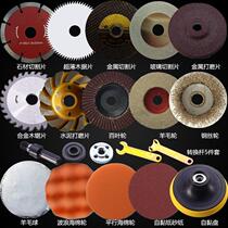 Transfer Mini Electric Drills Corneal Machine Accessories Cutting Polished Polished Conversion Five Gold Tools Tile Glass Metal Wood