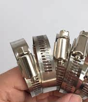 Oxygen Windpipe Clamp Stainless Steel Monkey Hoop Hoop Pipe Hoop Water Pipe Fixed Tight Reed Pipe Clip Buckle Tubing Acetylene Pipe