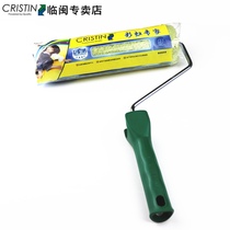 Kristin rainbow roller brush 9 inch long hair roller brush Exterior paint primer Waterproof paint roller D2650N