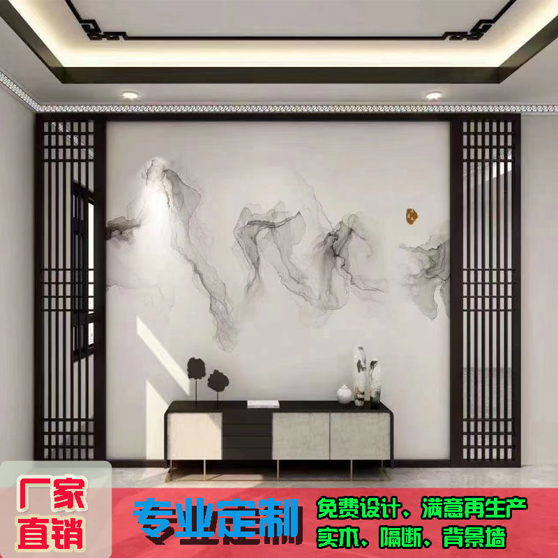 New Chinese ceiling of hollow ceiling floor mask parking screen partition TV background wall decoration