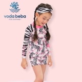 Voda Beba Детский купальник, быстросохнущий лонгслив, комплект, подходит для подростков, защита от солнца