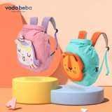 Пляжный спортивный ранец для плавания с разделителями