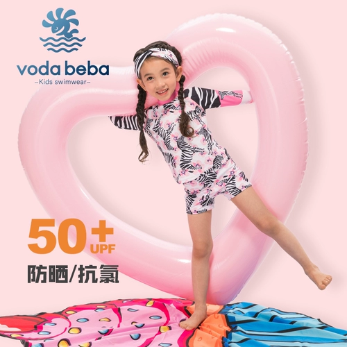 Voda Beba Детский купальник, быстросохнущий лонгслив, комплект, подходит для подростков, защита от солнца