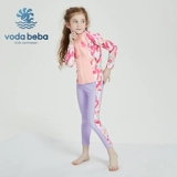 Детский купальник, лонгслив, штаны, увеличенная толщина, подходит для подростков