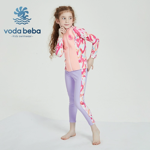 Детский купальник, лонгслив, штаны, увеличенная толщина, подходит для подростков