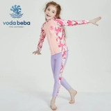 Детский купальник, лонгслив, штаны, увеличенная толщина, подходит для подростков