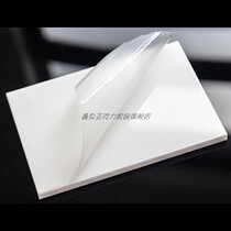 White acrylic plate porcelain white opaque organic glass plate light-tight decorated board 1 2 3 4 5 6mm