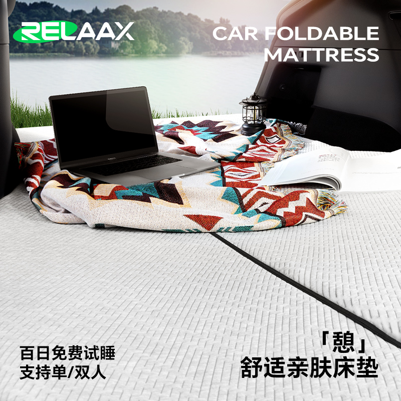 特斯拉Model X车载露营床垫：移动中的舒适之床